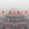 苹果49图库正版下载-49图库